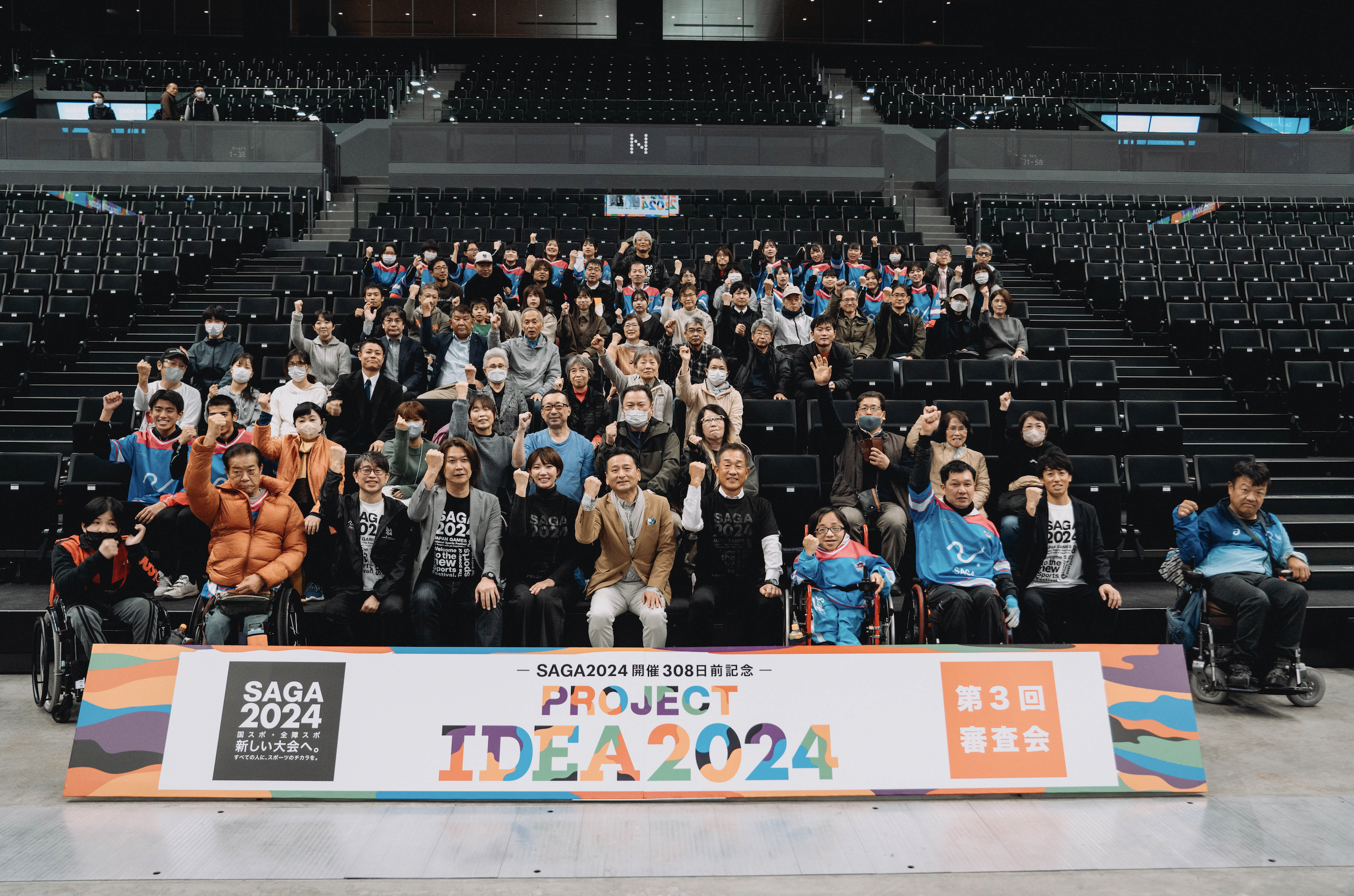 スクリーンショット 2023-12-06 18.03.10.png